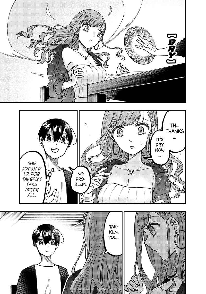 Page 11 Chapter 32 Kyuuseishu «Messiah» ~Isekai wo Sukutta Motoyuusha ga Mamono no Afureru Genjitsu Sekai wo Musou Suru~
