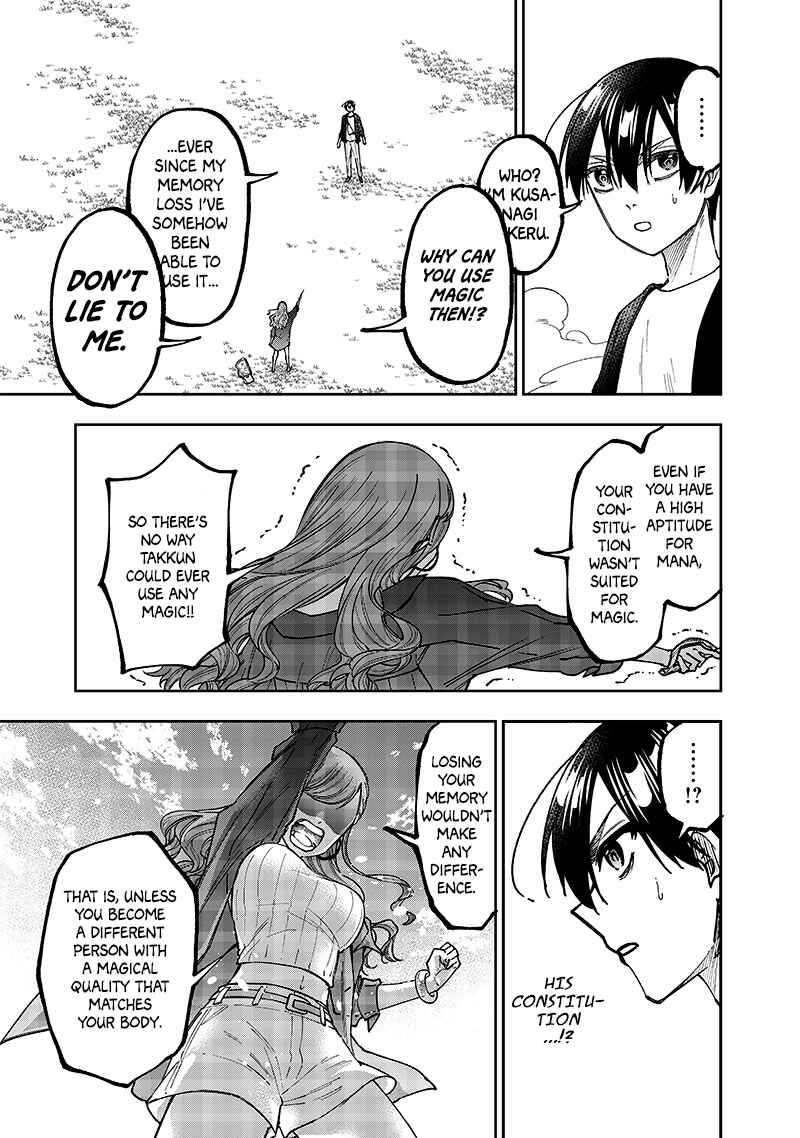 Page 17 Chapter 32 Kyuuseishu «Messiah» ~Isekai wo Sukutta Motoyuusha ga Mamono no Afureru Genjitsu Sekai wo Musou Suru~