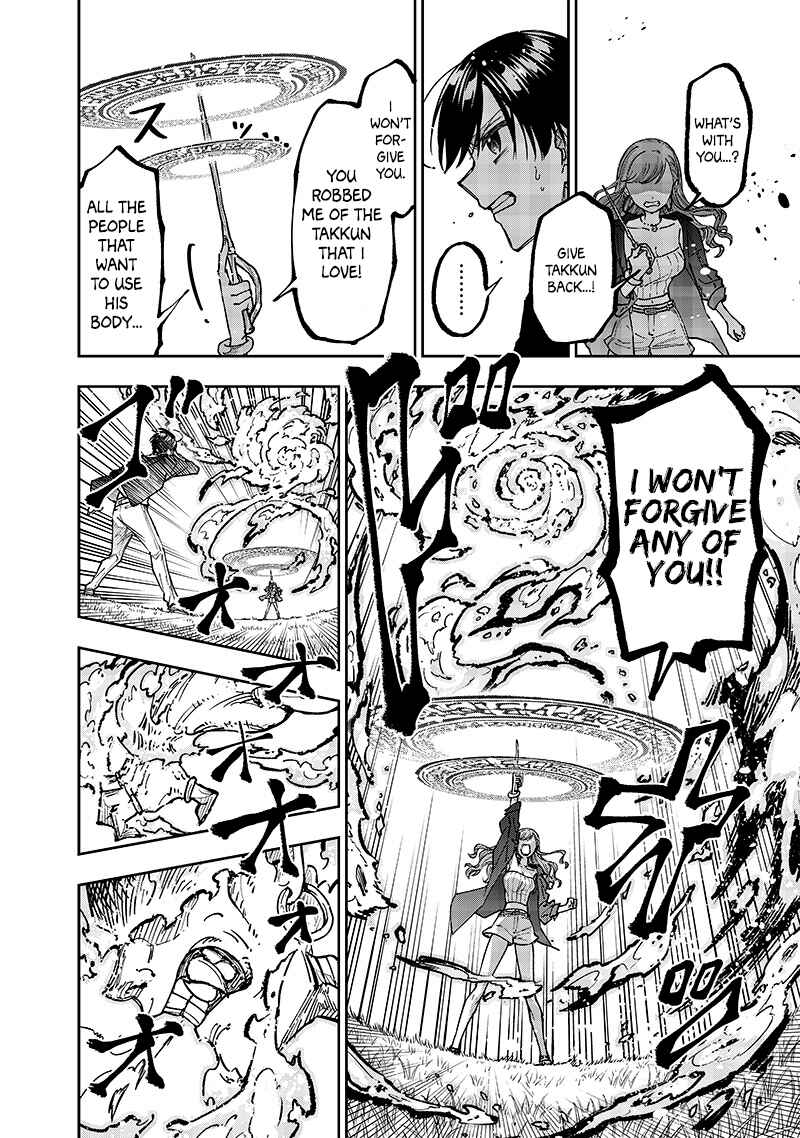 Page 18 Chapter 32 Kyuuseishu «Messiah» ~Isekai wo Sukutta Motoyuusha ga Mamono no Afureru Genjitsu Sekai wo Musou Suru~