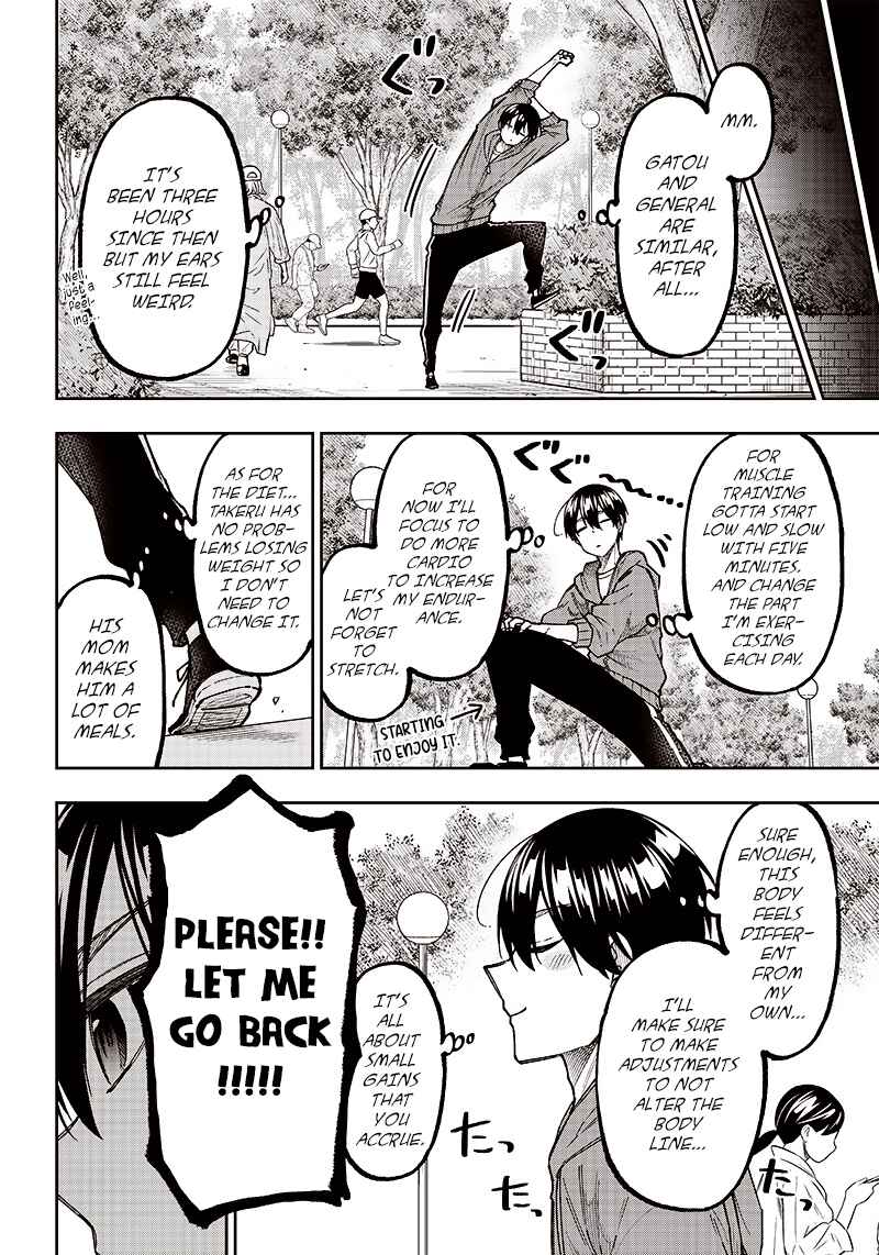 Page 15 Chapter 8 Kyuuseishu «Messiah» ~Isekai wo Sukutta Motoyuusha ga Mamono no Afureru Genjitsu Sekai wo Musou Suru~