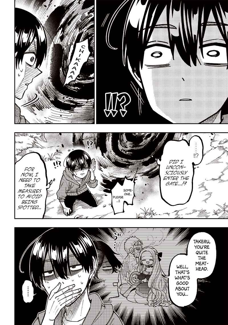 Page 19 Chapter 8 Kyuuseishu «Messiah» ~Isekai wo Sukutta Motoyuusha ga Mamono no Afureru Genjitsu Sekai wo Musou Suru~