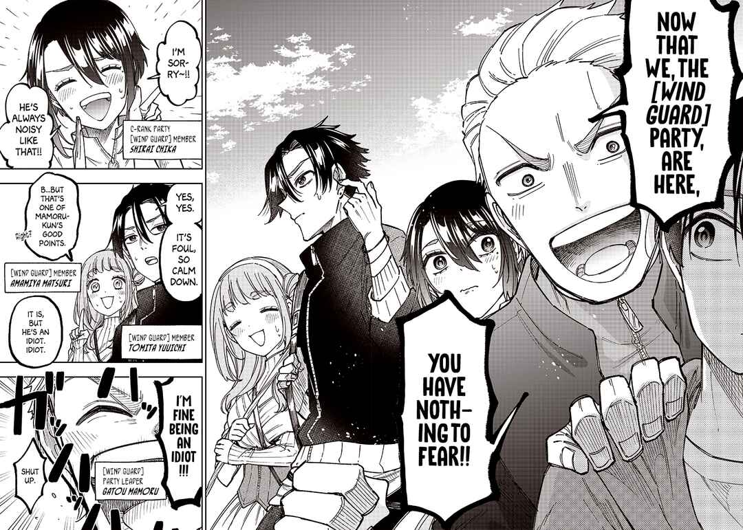 Page 4 Chapter 8 Kyuuseishu «Messiah» ~Isekai wo Sukutta Motoyuusha ga Mamono no Afureru Genjitsu Sekai wo Musou Suru~
