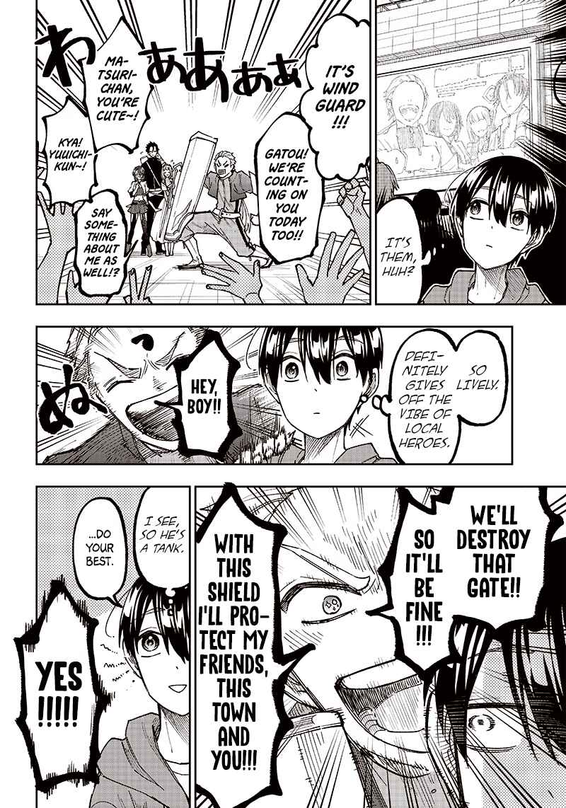 Page 5 Chapter 8 Kyuuseishu «Messiah» ~Isekai wo Sukutta Motoyuusha ga Mamono no Afureru Genjitsu Sekai wo Musou Suru~