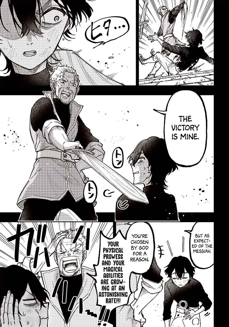 Page 8 Chapter 8 Kyuuseishu «Messiah» ~Isekai wo Sukutta Motoyuusha ga Mamono no Afureru Genjitsu Sekai wo Musou Suru~