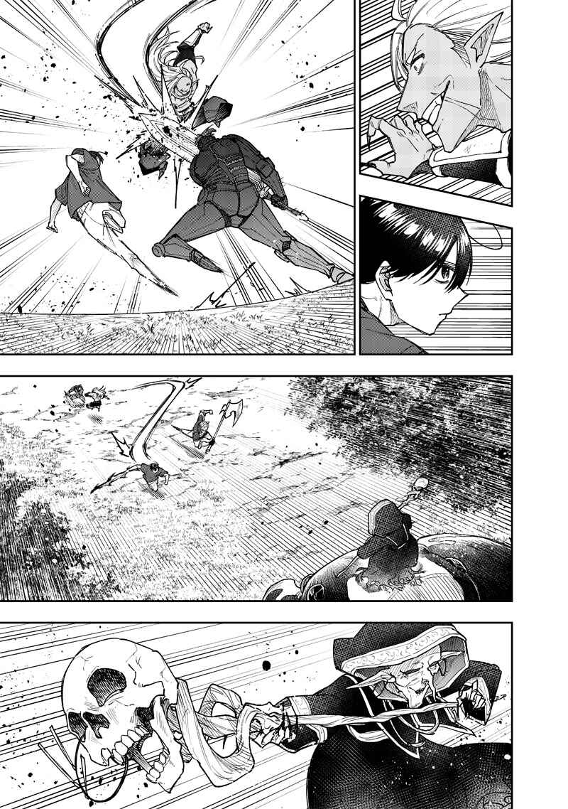 Page 12 Chapter 54 Kyuuseishu «Messiah» ~Isekai wo Sukutta Motoyuusha ga Mamono no Afureru Genjitsu Sekai wo Musou Suru~