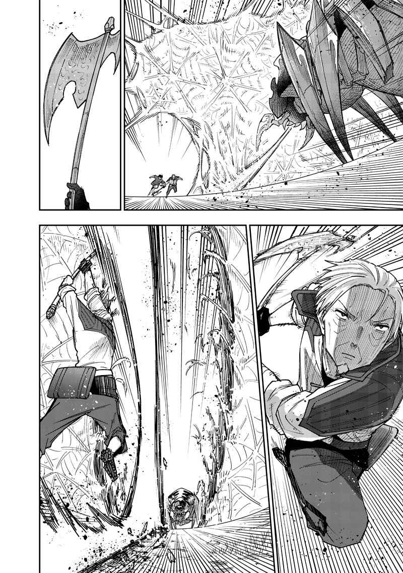 Page 13 Chapter 54 Kyuuseishu «Messiah» ~Isekai wo Sukutta Motoyuusha ga Mamono no Afureru Genjitsu Sekai wo Musou Suru~