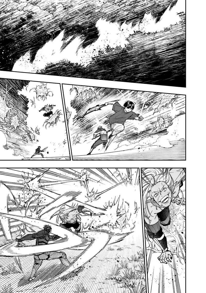 Page 14 Chapter 54 Kyuuseishu «Messiah» ~Isekai wo Sukutta Motoyuusha ga Mamono no Afureru Genjitsu Sekai wo Musou Suru~