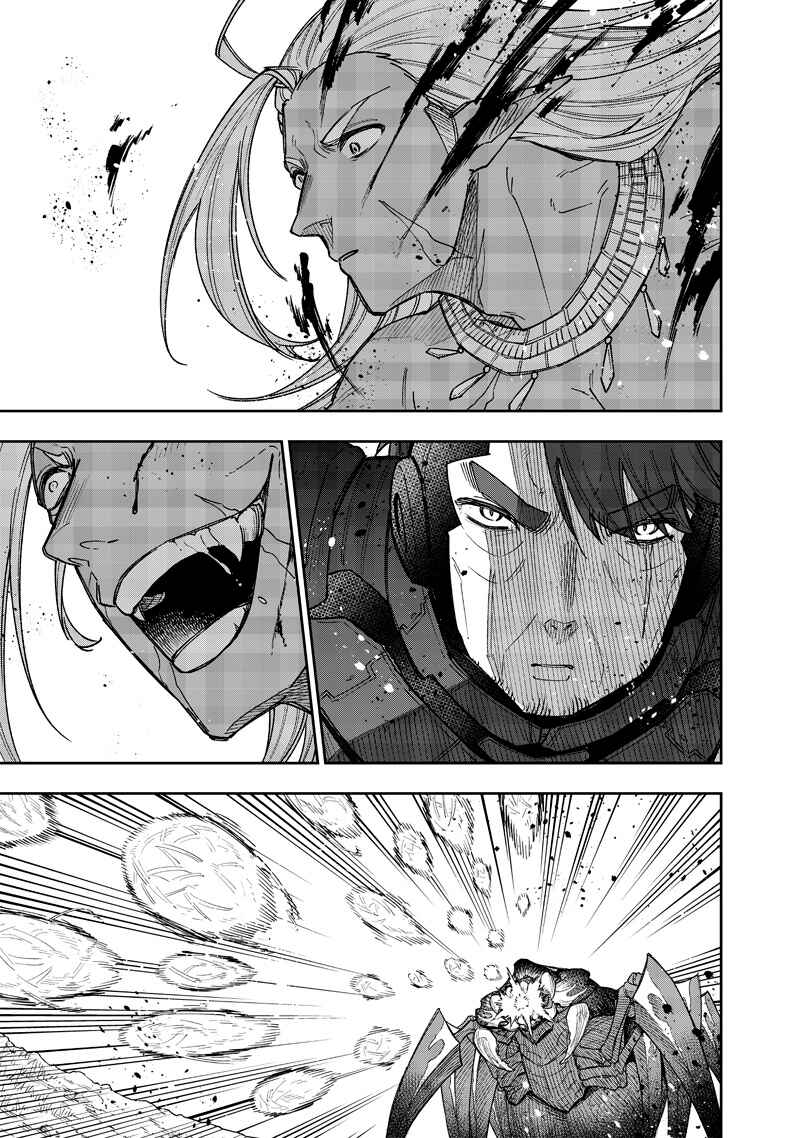 Page 16 Chapter 54 Kyuuseishu «Messiah» ~Isekai wo Sukutta Motoyuusha ga Mamono no Afureru Genjitsu Sekai wo Musou Suru~