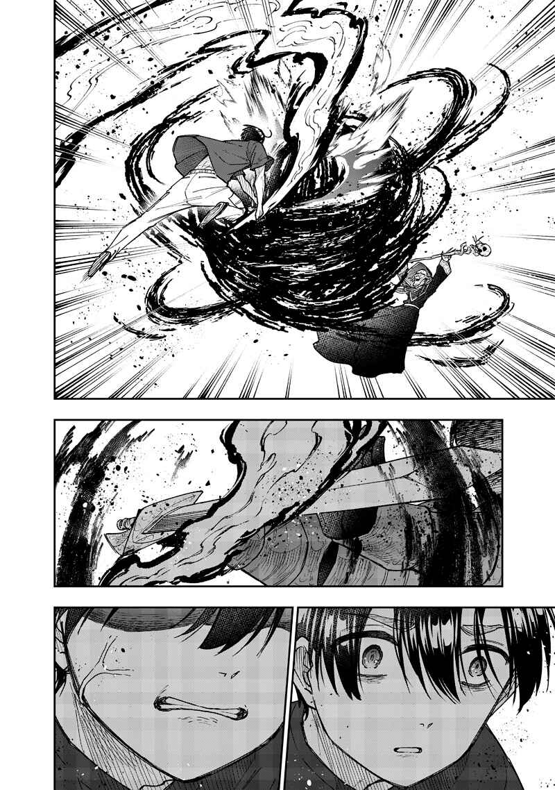 Page 19 Chapter 54 Kyuuseishu «Messiah» ~Isekai wo Sukutta Motoyuusha ga Mamono no Afureru Genjitsu Sekai wo Musou Suru~