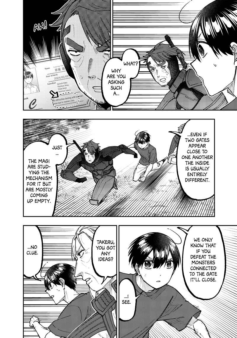 Page 5 Chapter 54 Kyuuseishu «Messiah» ~Isekai wo Sukutta Motoyuusha ga Mamono no Afureru Genjitsu Sekai wo Musou Suru~