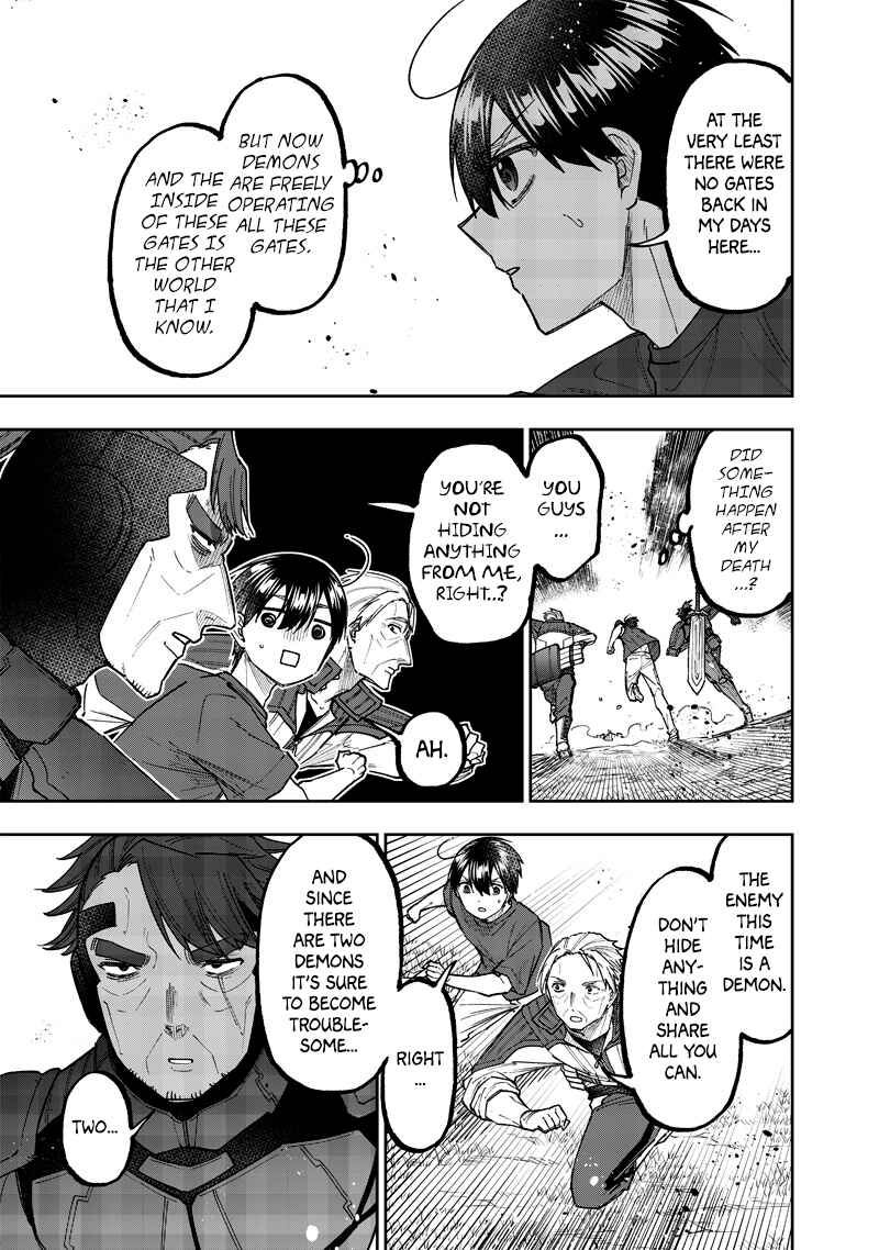 Page 6 Chapter 54 Kyuuseishu «Messiah» ~Isekai wo Sukutta Motoyuusha ga Mamono no Afureru Genjitsu Sekai wo Musou Suru~