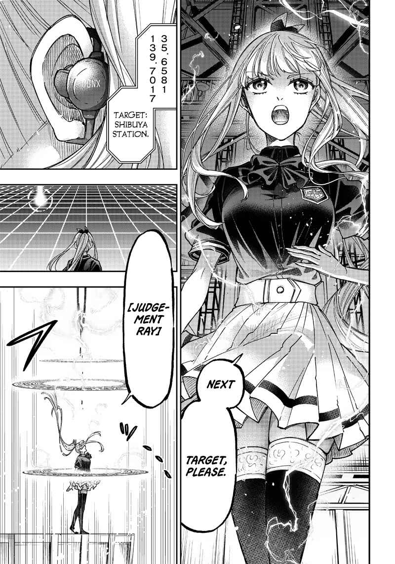 Page 13 Chapter 19 Kyuuseishu «Messiah» ~Isekai wo Sukutta Motoyuusha ga Mamono no Afureru Genjitsu Sekai wo Musou Suru~