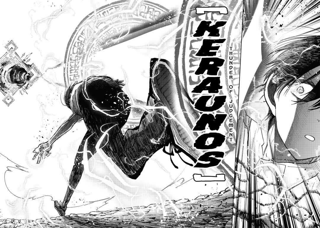 Page 21 Chapter 19 Kyuuseishu «Messiah» ~Isekai wo Sukutta Motoyuusha ga Mamono no Afureru Genjitsu Sekai wo Musou Suru~