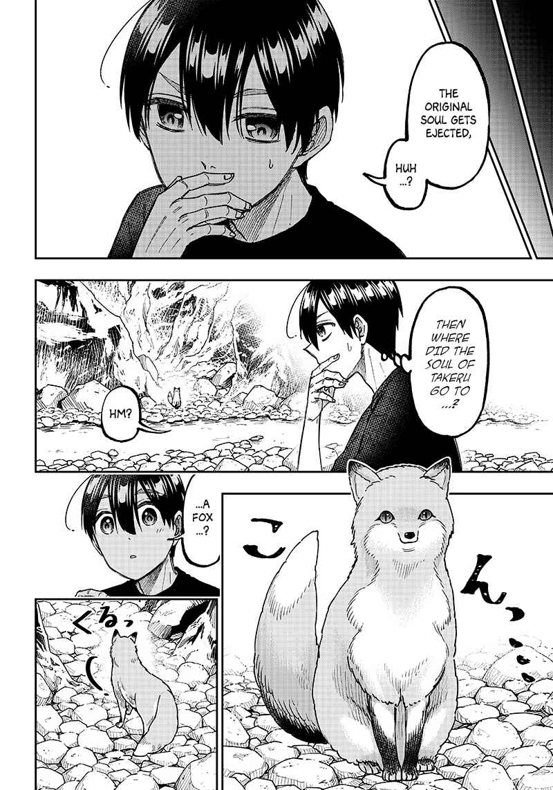 Page 14 Chapter 26 Kyuuseishu «Messiah» ~Isekai wo Sukutta Motoyuusha ga Mamono no Afureru Genjitsu Sekai wo Musou Suru~