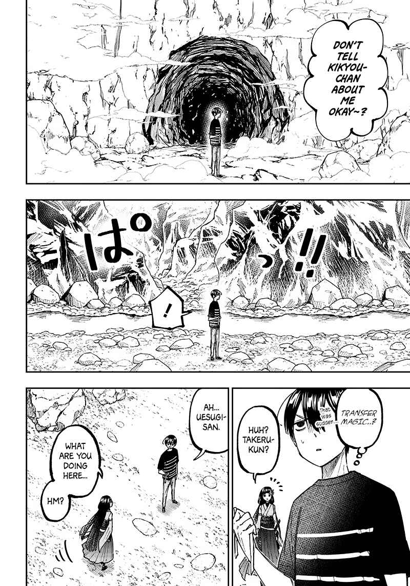 Page 18 Chapter 26 Kyuuseishu «Messiah» ~Isekai wo Sukutta Motoyuusha ga Mamono no Afureru Genjitsu Sekai wo Musou Suru~