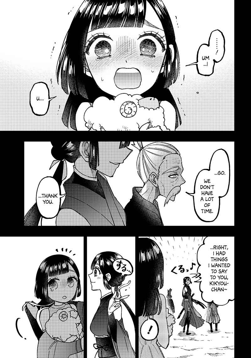 Page 3 Chapter 26 Kyuuseishu «Messiah» ~Isekai wo Sukutta Motoyuusha ga Mamono no Afureru Genjitsu Sekai wo Musou Suru~