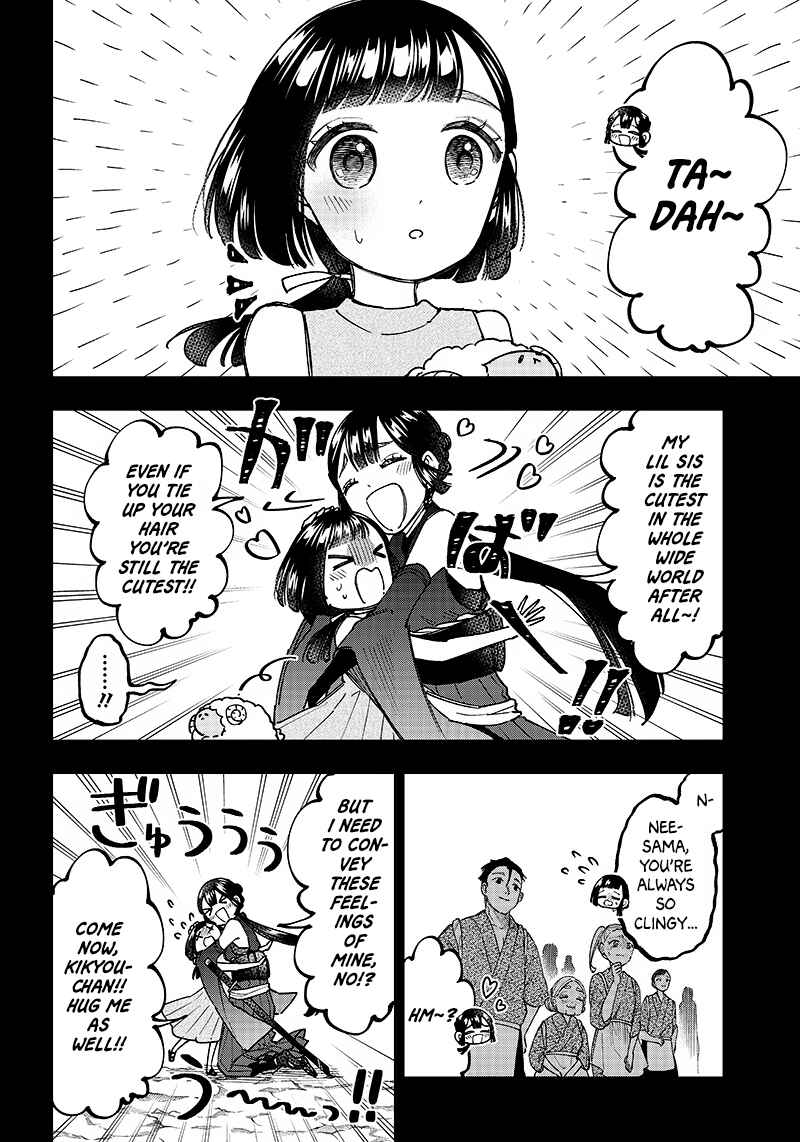 Page 4 Chapter 26 Kyuuseishu «Messiah» ~Isekai wo Sukutta Motoyuusha ga Mamono no Afureru Genjitsu Sekai wo Musou Suru~