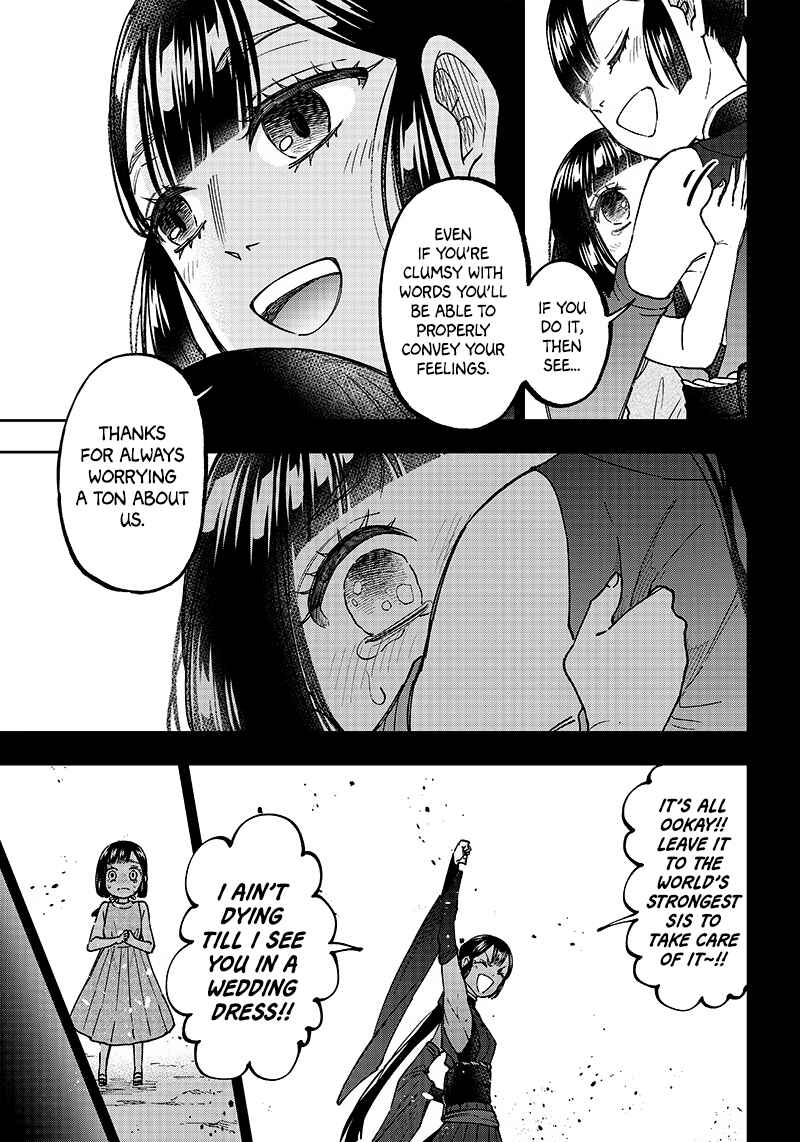 Page 5 Chapter 26 Kyuuseishu «Messiah» ~Isekai wo Sukutta Motoyuusha ga Mamono no Afureru Genjitsu Sekai wo Musou Suru~