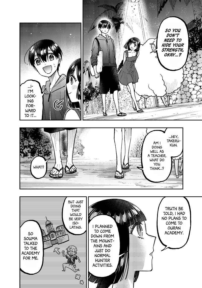 Page 5 Chapter 49 Kyuuseishu «Messiah» ~Isekai wo Sukutta Motoyuusha ga Mamono no Afureru Genjitsu Sekai wo Musou Suru~