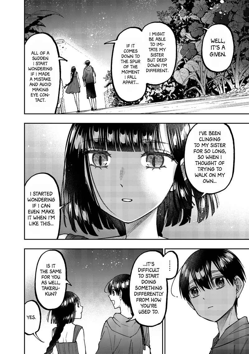 Page 7 Chapter 49 Kyuuseishu «Messiah» ~Isekai wo Sukutta Motoyuusha ga Mamono no Afureru Genjitsu Sekai wo Musou Suru~