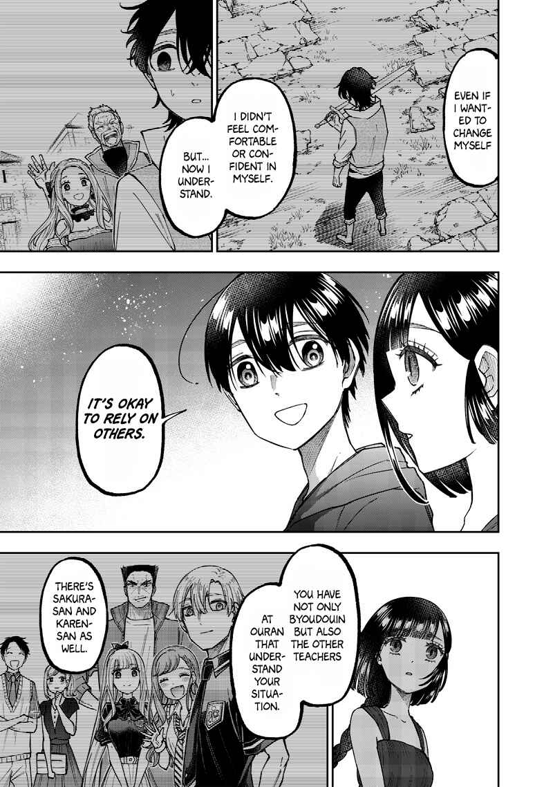 Page 8 Chapter 49 Kyuuseishu «Messiah» ~Isekai wo Sukutta Motoyuusha ga Mamono no Afureru Genjitsu Sekai wo Musou Suru~
