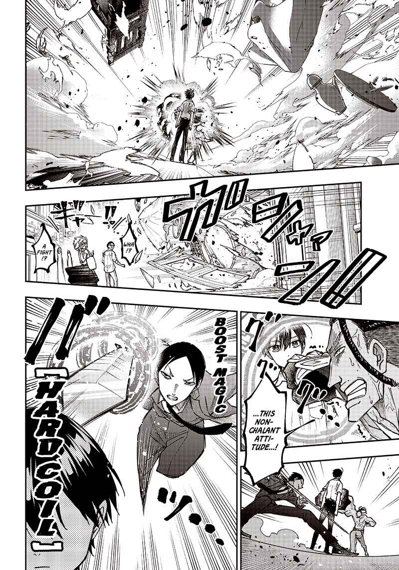 Page 10 Chapter 15 Kyuuseishu «Messiah» ~Isekai wo Sukutta Motoyuusha ga Mamono no Afureru Genjitsu Sekai wo Musou Suru~
