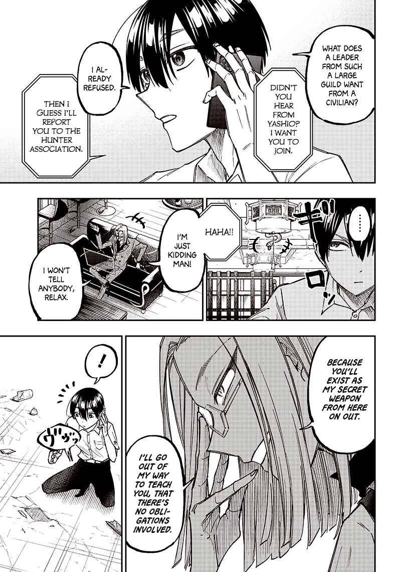 Page 16 Chapter 15 Kyuuseishu «Messiah» ~Isekai wo Sukutta Motoyuusha ga Mamono no Afureru Genjitsu Sekai wo Musou Suru~