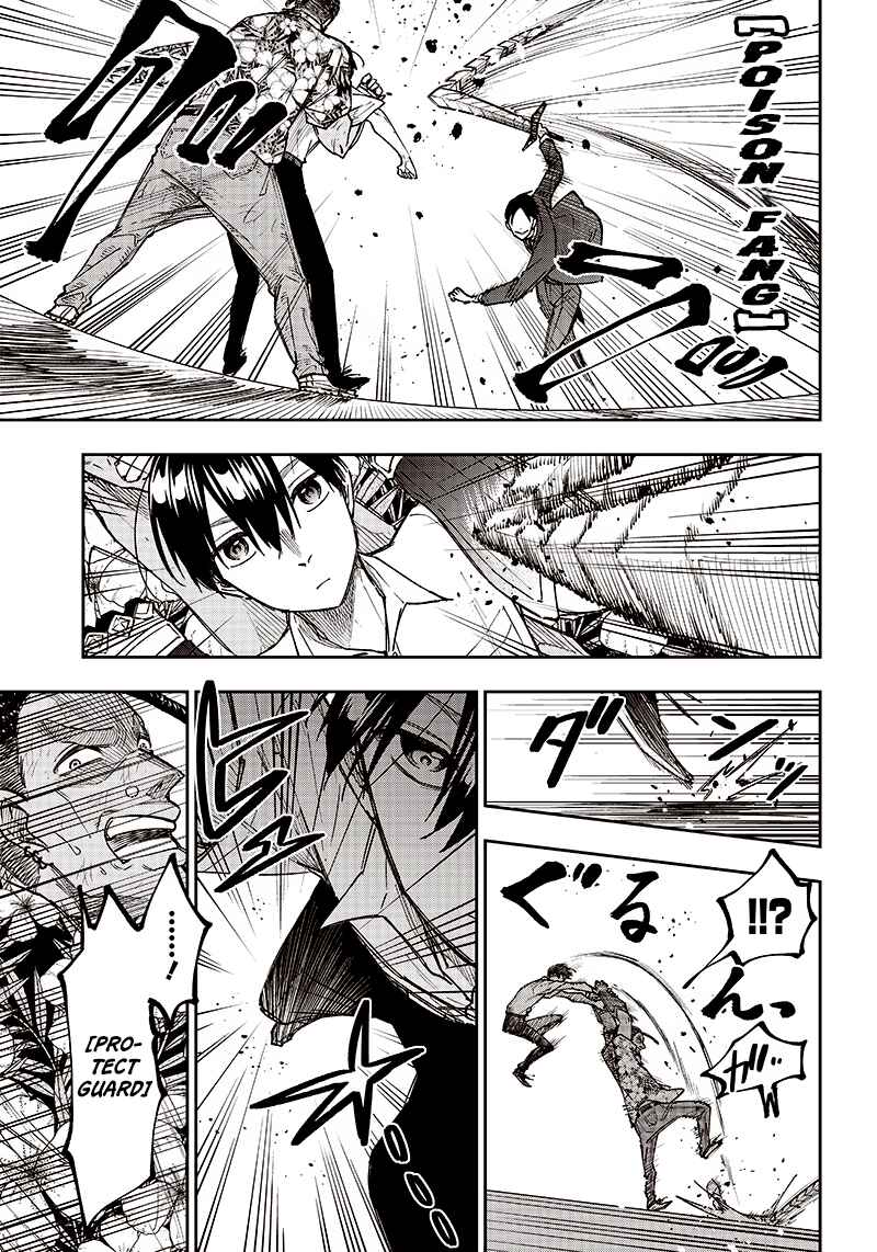 Page 7 Chapter 15 Kyuuseishu «Messiah» ~Isekai wo Sukutta Motoyuusha ga Mamono no Afureru Genjitsu Sekai wo Musou Suru~