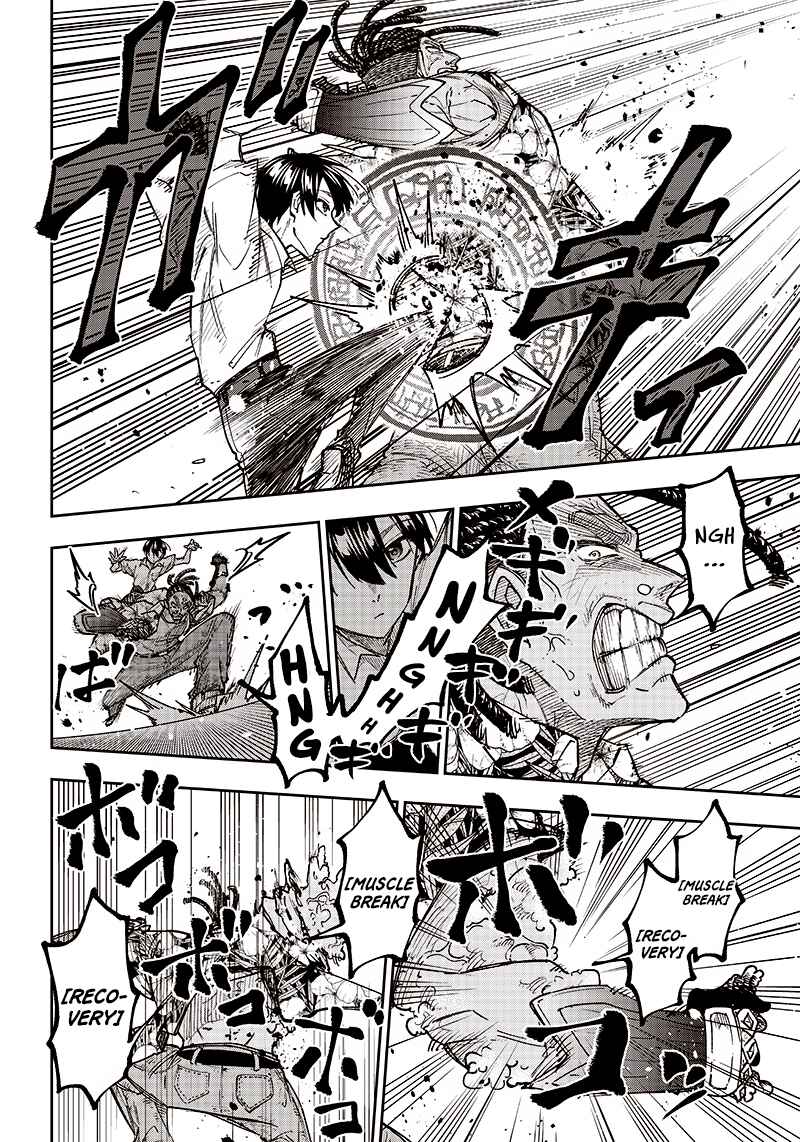 Page 8 Chapter 15 Kyuuseishu «Messiah» ~Isekai wo Sukutta Motoyuusha ga Mamono no Afureru Genjitsu Sekai wo Musou Suru~