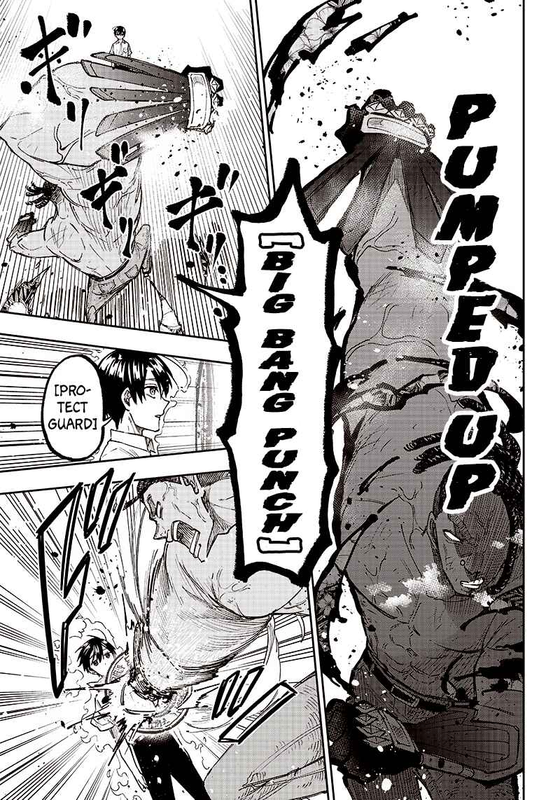 Page 9 Chapter 15 Kyuuseishu «Messiah» ~Isekai wo Sukutta Motoyuusha ga Mamono no Afureru Genjitsu Sekai wo Musou Suru~
