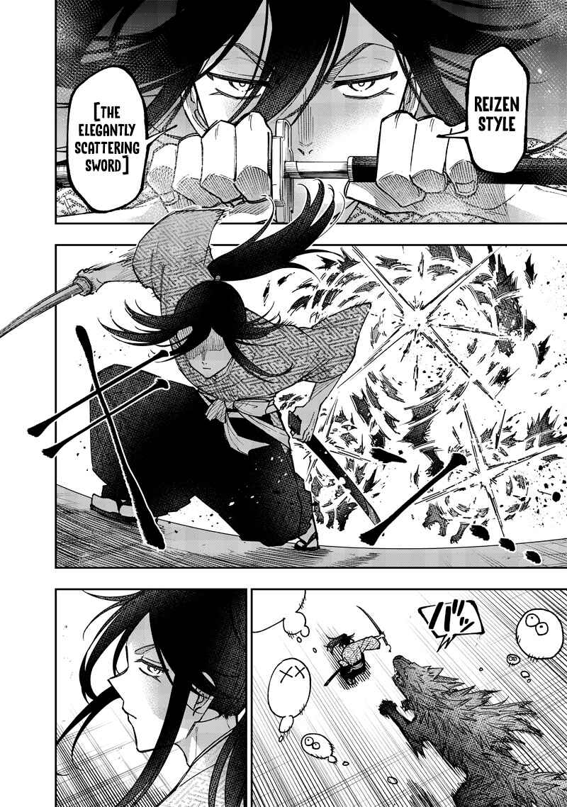 Page 13 Chapter 45 Kyuuseishu «Messiah» ~Isekai wo Sukutta Motoyuusha ga Mamono no Afureru Genjitsu Sekai wo Musou Suru~