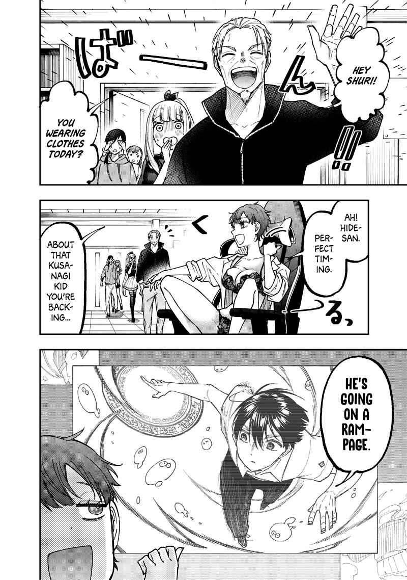Page 17 Chapter 45 Kyuuseishu «Messiah» ~Isekai wo Sukutta Motoyuusha ga Mamono no Afureru Genjitsu Sekai wo Musou Suru~