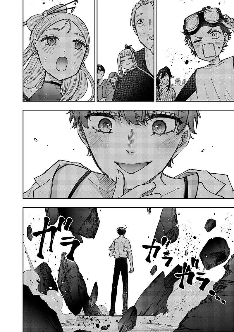 Page 20 Chapter 46 Kyuuseishu «Messiah» ~Isekai wo Sukutta Motoyuusha ga Mamono no Afureru Genjitsu Sekai wo Musou Suru~