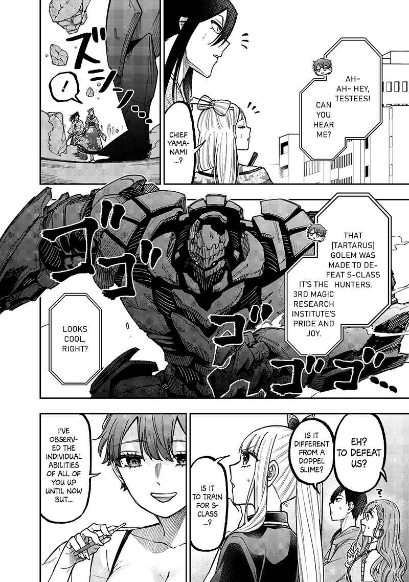 Page 7 Chapter 46 Kyuuseishu «Messiah» ~Isekai wo Sukutta Motoyuusha ga Mamono no Afureru Genjitsu Sekai wo Musou Suru~