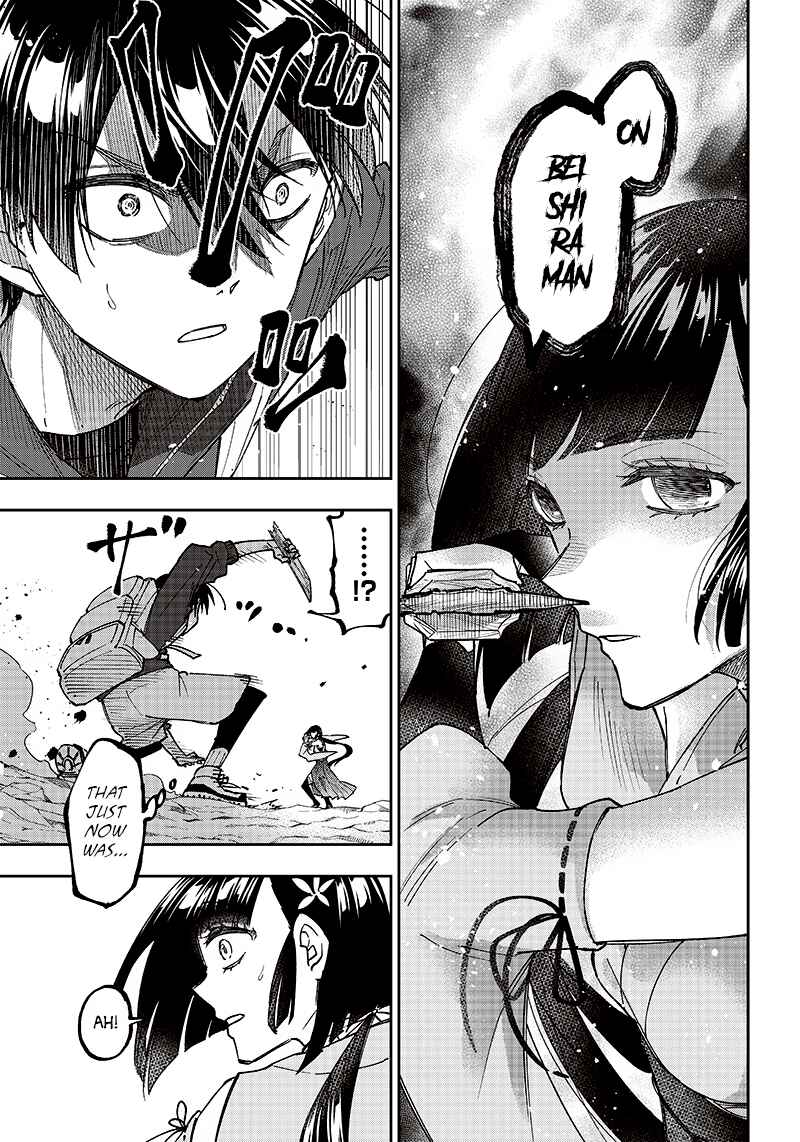 Page 13 Chapter 24 Kyuuseishu «Messiah» ~Isekai wo Sukutta Motoyuusha ga Mamono no Afureru Genjitsu Sekai wo Musou Suru~