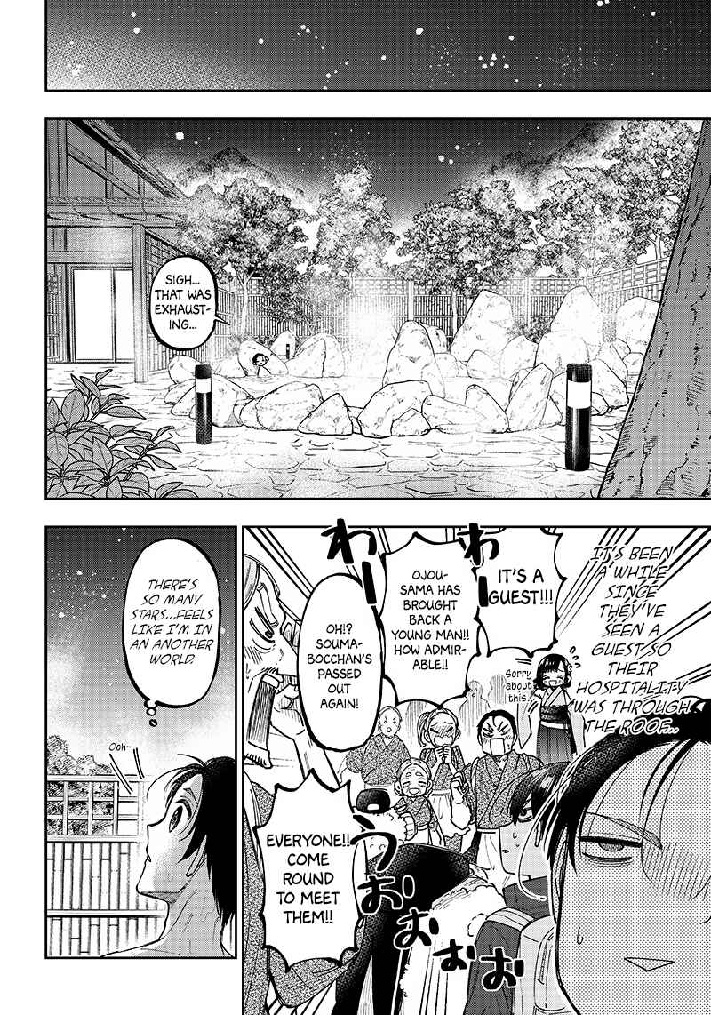 Page 18 Chapter 24 Kyuuseishu «Messiah» ~Isekai wo Sukutta Motoyuusha ga Mamono no Afureru Genjitsu Sekai wo Musou Suru~