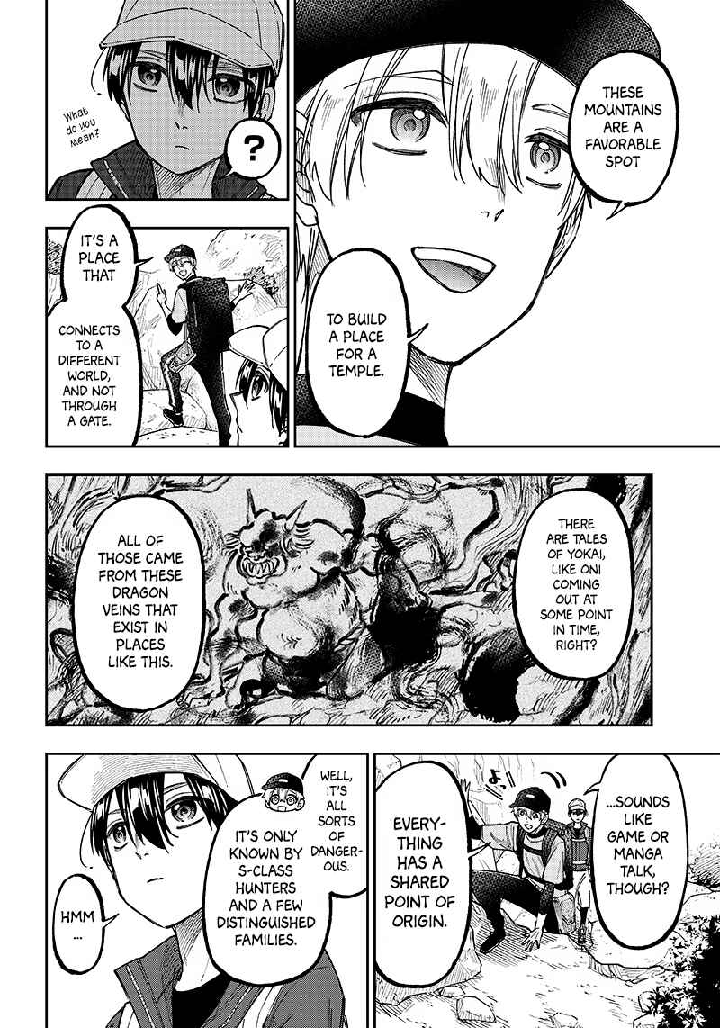 Page 2 Chapter 24 Kyuuseishu «Messiah» ~Isekai wo Sukutta Motoyuusha ga Mamono no Afureru Genjitsu Sekai wo Musou Suru~
