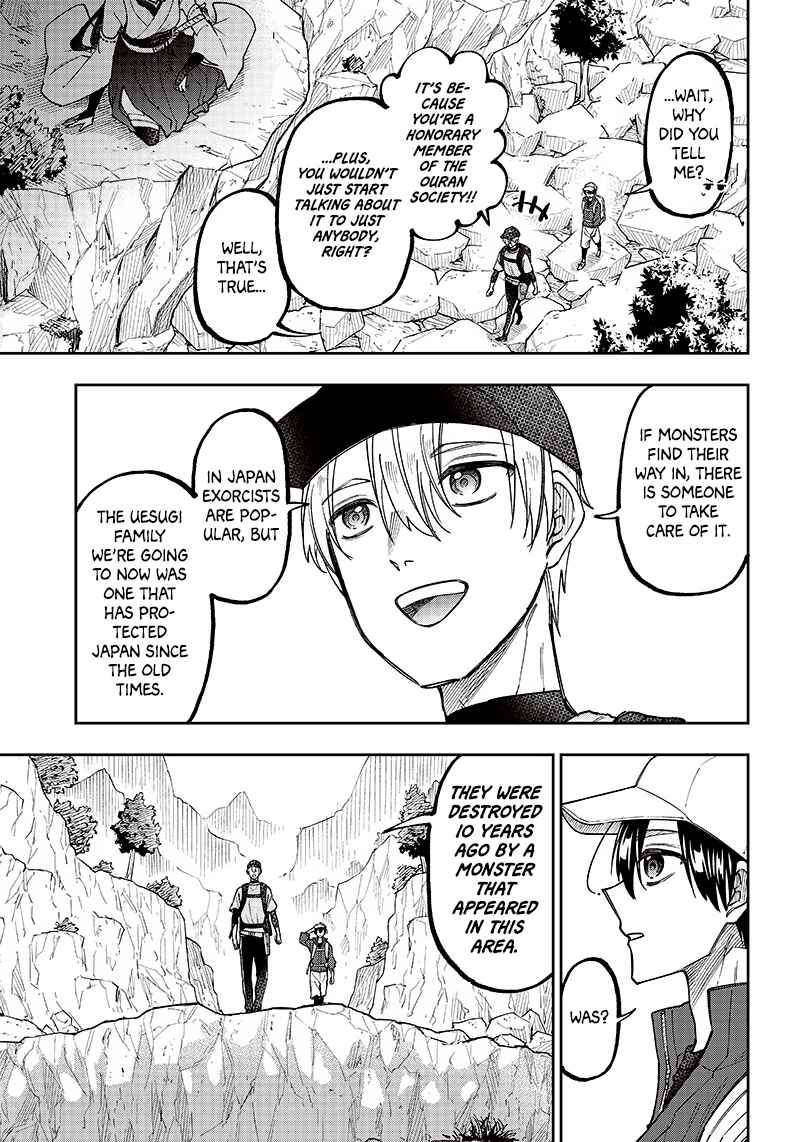 Page 3 Chapter 24 Kyuuseishu «Messiah» ~Isekai wo Sukutta Motoyuusha ga Mamono no Afureru Genjitsu Sekai wo Musou Suru~
