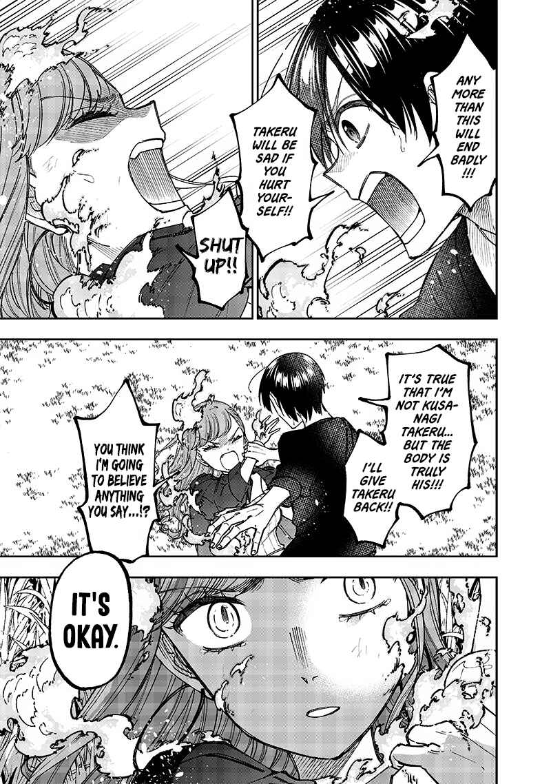 Page 15 Chapter 33 Kyuuseishu «Messiah» ~Isekai wo Sukutta Motoyuusha ga Mamono no Afureru Genjitsu Sekai wo Musou Suru~
