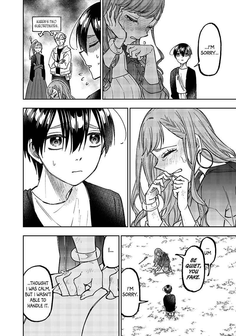 Page 18 Chapter 33 Kyuuseishu «Messiah» ~Isekai wo Sukutta Motoyuusha ga Mamono no Afureru Genjitsu Sekai wo Musou Suru~