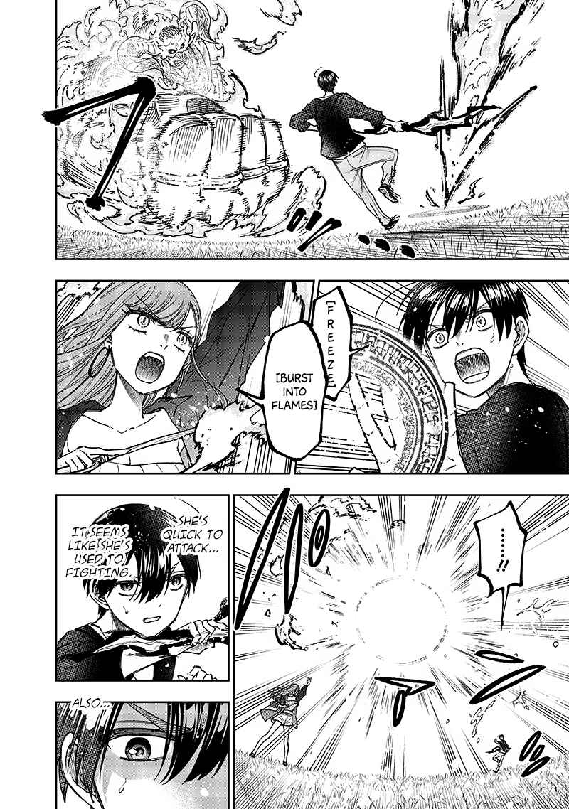 Page 6 Chapter 33 Kyuuseishu «Messiah» ~Isekai wo Sukutta Motoyuusha ga Mamono no Afureru Genjitsu Sekai wo Musou Suru~