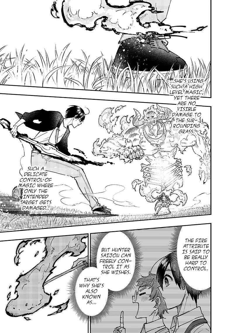 Page 7 Chapter 33 Kyuuseishu «Messiah» ~Isekai wo Sukutta Motoyuusha ga Mamono no Afureru Genjitsu Sekai wo Musou Suru~