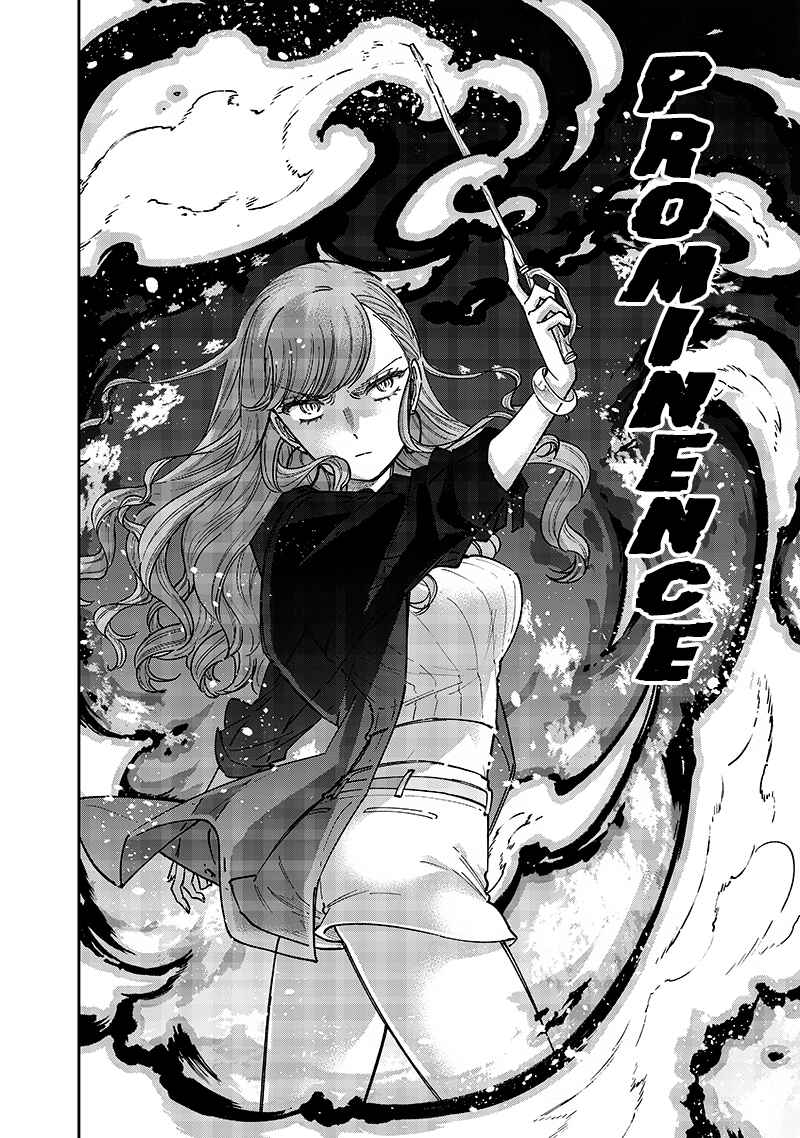 Page 8 Chapter 33 Kyuuseishu «Messiah» ~Isekai wo Sukutta Motoyuusha ga Mamono no Afureru Genjitsu Sekai wo Musou Suru~