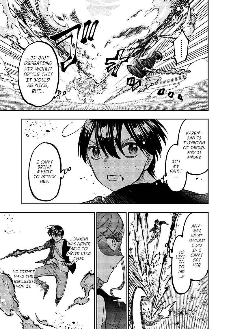 Page 9 Chapter 33 Kyuuseishu «Messiah» ~Isekai wo Sukutta Motoyuusha ga Mamono no Afureru Genjitsu Sekai wo Musou Suru~