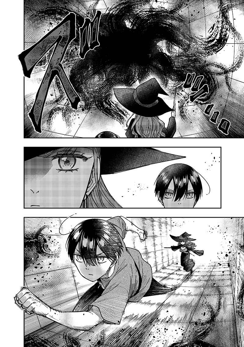 Page 16 Chapter 35 Kyuuseishu «Messiah» ~Isekai wo Sukutta Motoyuusha ga Mamono no Afureru Genjitsu Sekai wo Musou Suru~