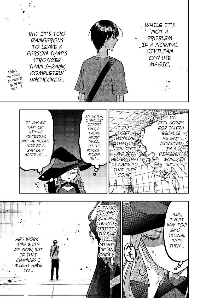 Page 5 Chapter 35 Kyuuseishu «Messiah» ~Isekai wo Sukutta Motoyuusha ga Mamono no Afureru Genjitsu Sekai wo Musou Suru~