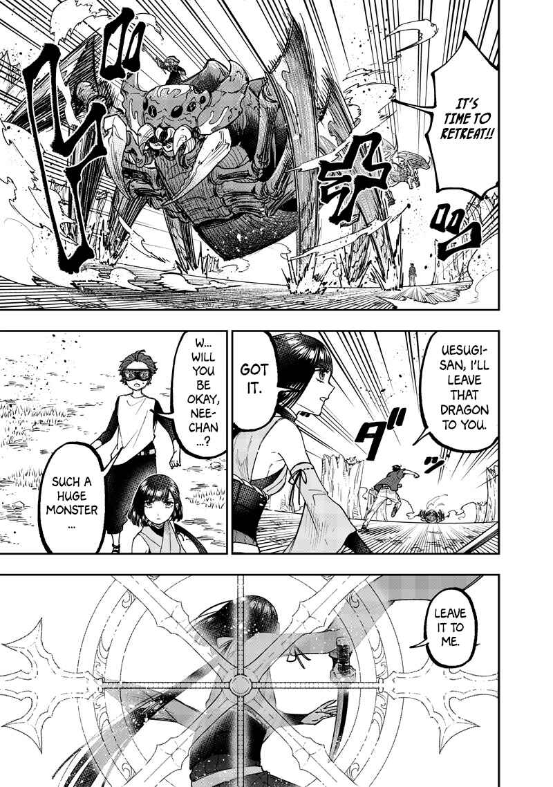 Page 14 Chapter 53 Kyuuseishu «Messiah» ~Isekai wo Sukutta Motoyuusha ga Mamono no Afureru Genjitsu Sekai wo Musou Suru~