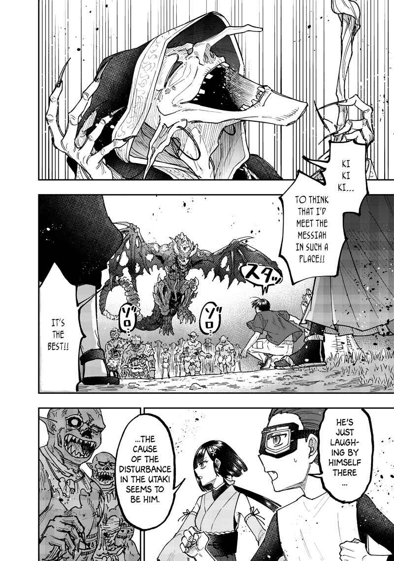 Page 9 Chapter 53 Kyuuseishu «Messiah» ~Isekai wo Sukutta Motoyuusha ga Mamono no Afureru Genjitsu Sekai wo Musou Suru~