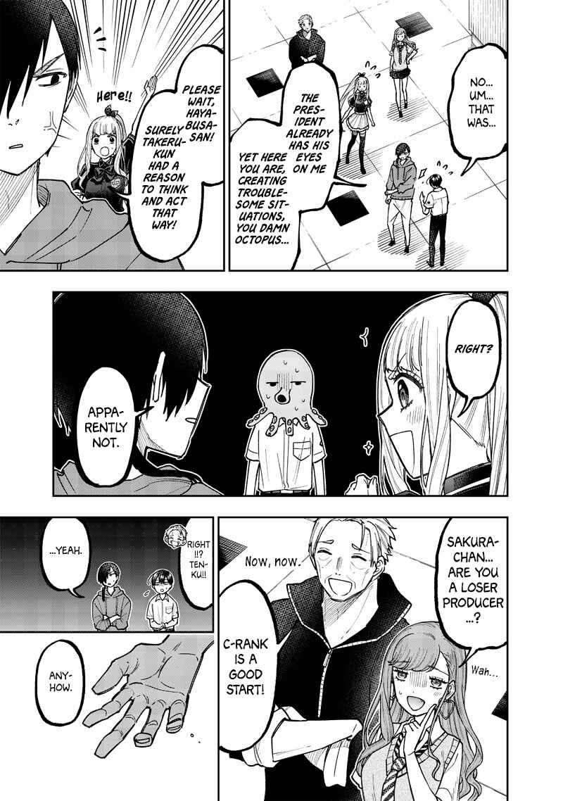 Page 18 Chapter 47 Kyuuseishu «Messiah» ~Isekai wo Sukutta Motoyuusha ga Mamono no Afureru Genjitsu Sekai wo Musou Suru~
