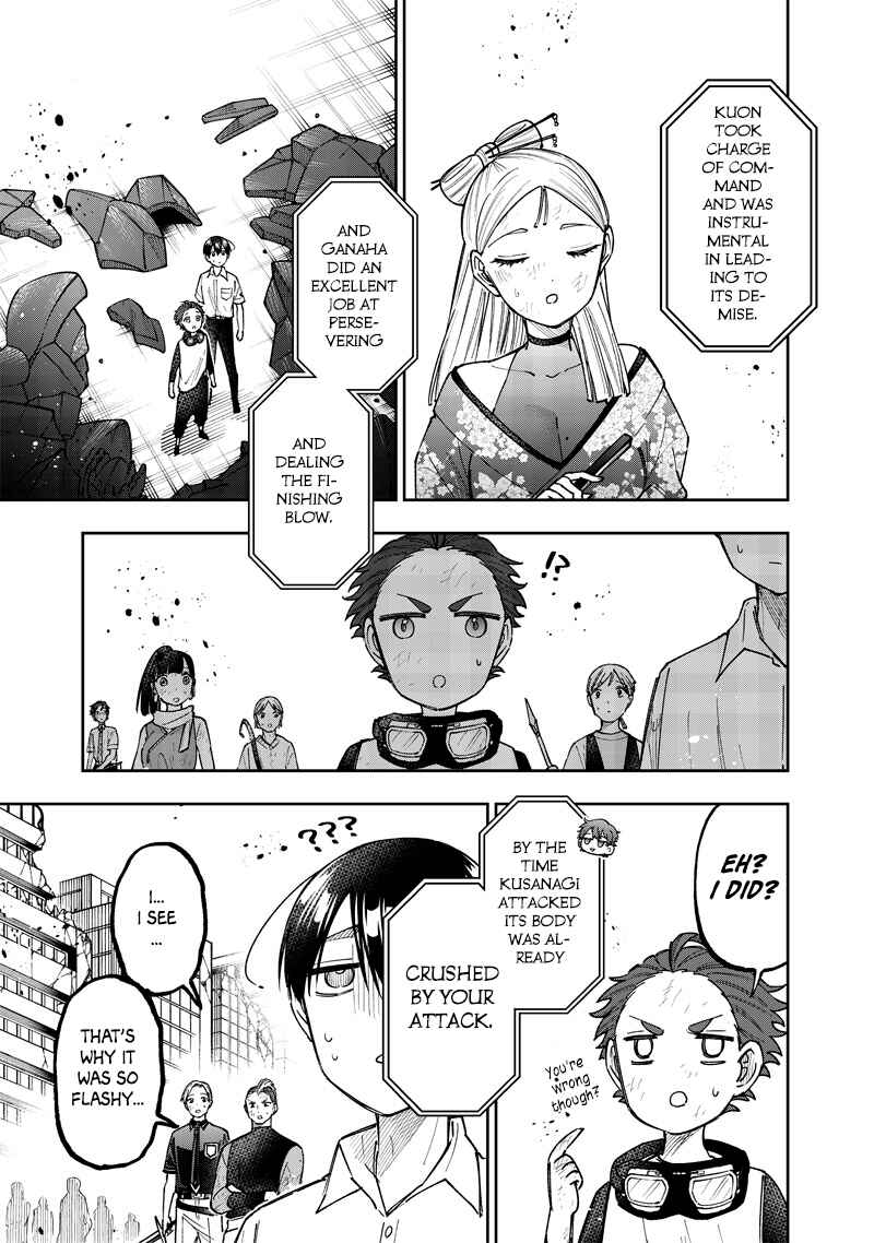 Page 6 Chapter 47 Kyuuseishu «Messiah» ~Isekai wo Sukutta Motoyuusha ga Mamono no Afureru Genjitsu Sekai wo Musou Suru~